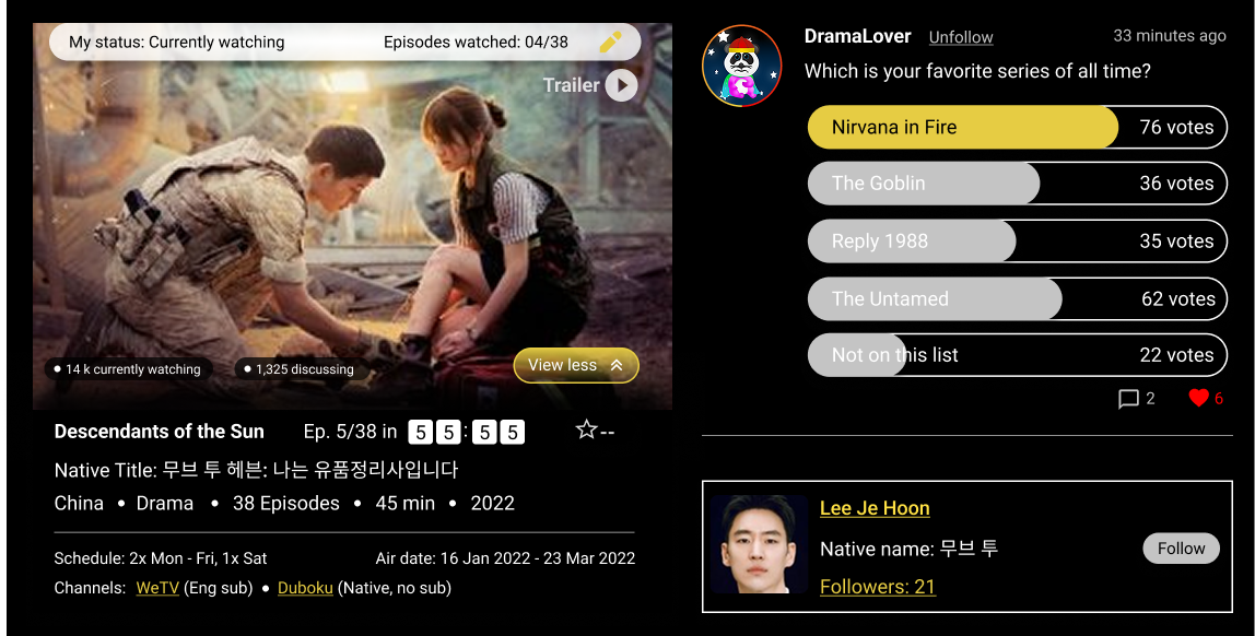 Drama Info Screens